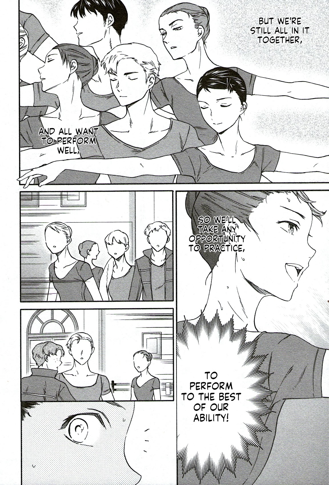 Kenrantaru Grande Scène Chapter 90 - Page 6