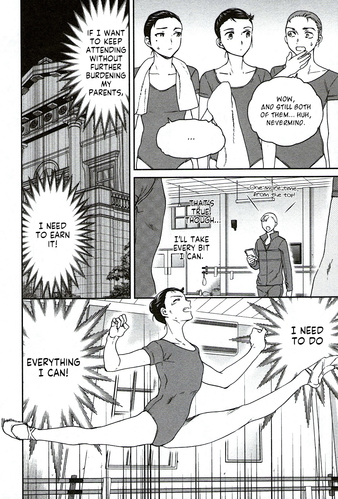 Kenrantaru Grande Scène Chapter 90 - Page 8