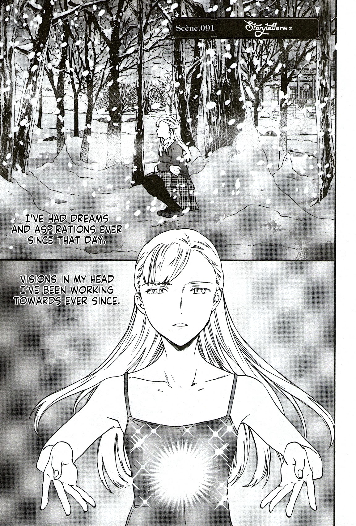 Kenrantaru Grande Scène Chapter 91 - Page 1