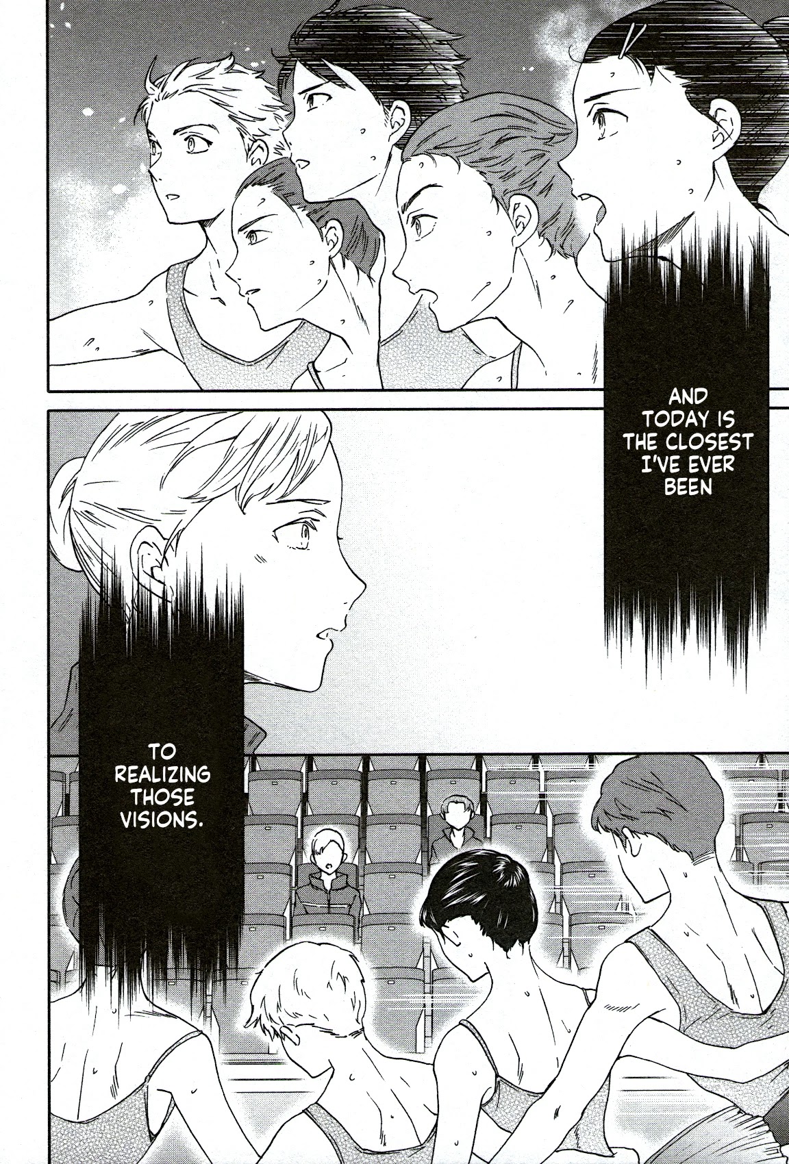 Kenrantaru Grande Scène Chapter 91 - Page 2