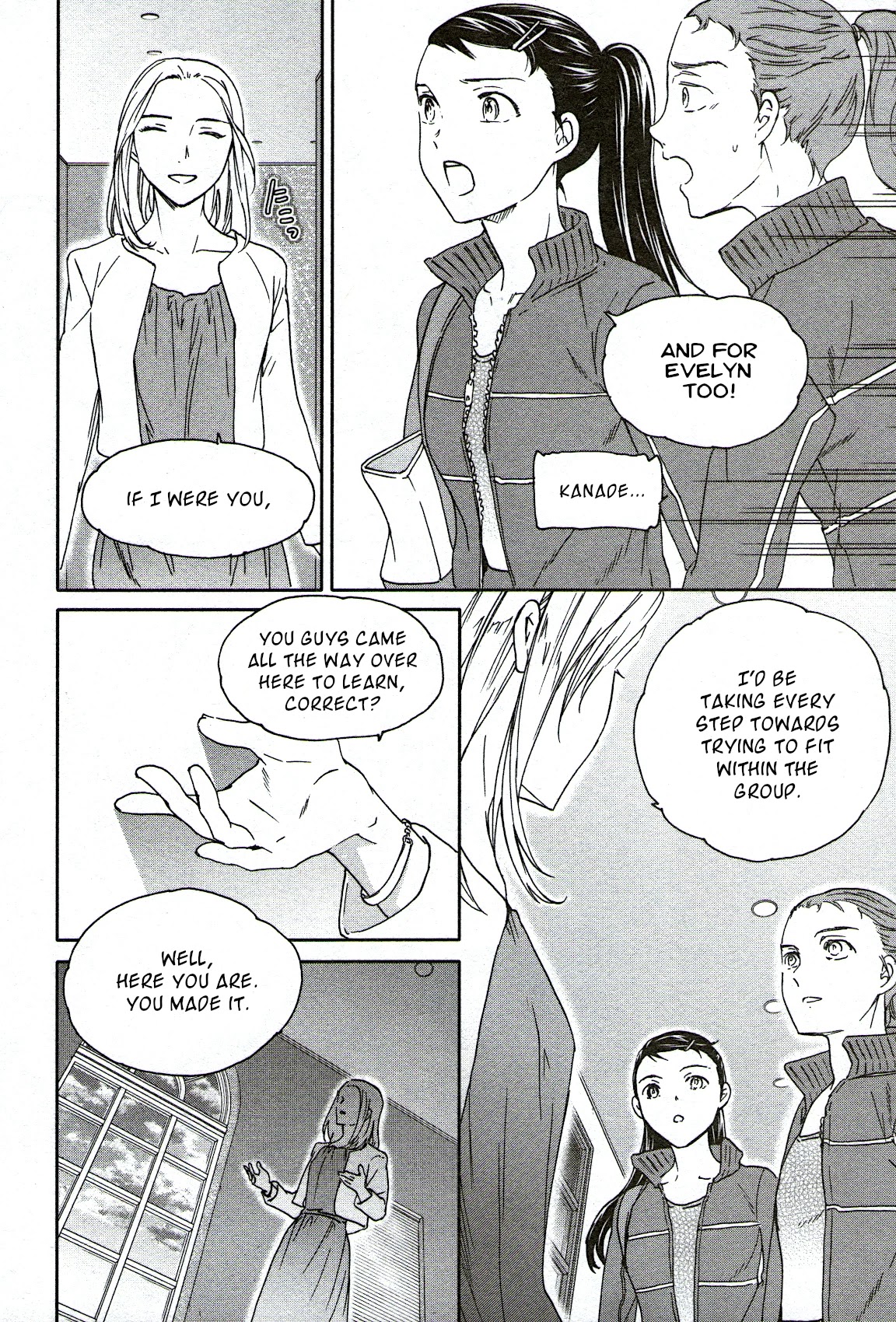 Kenrantaru Grande Scène Chapter 91 - Page 20