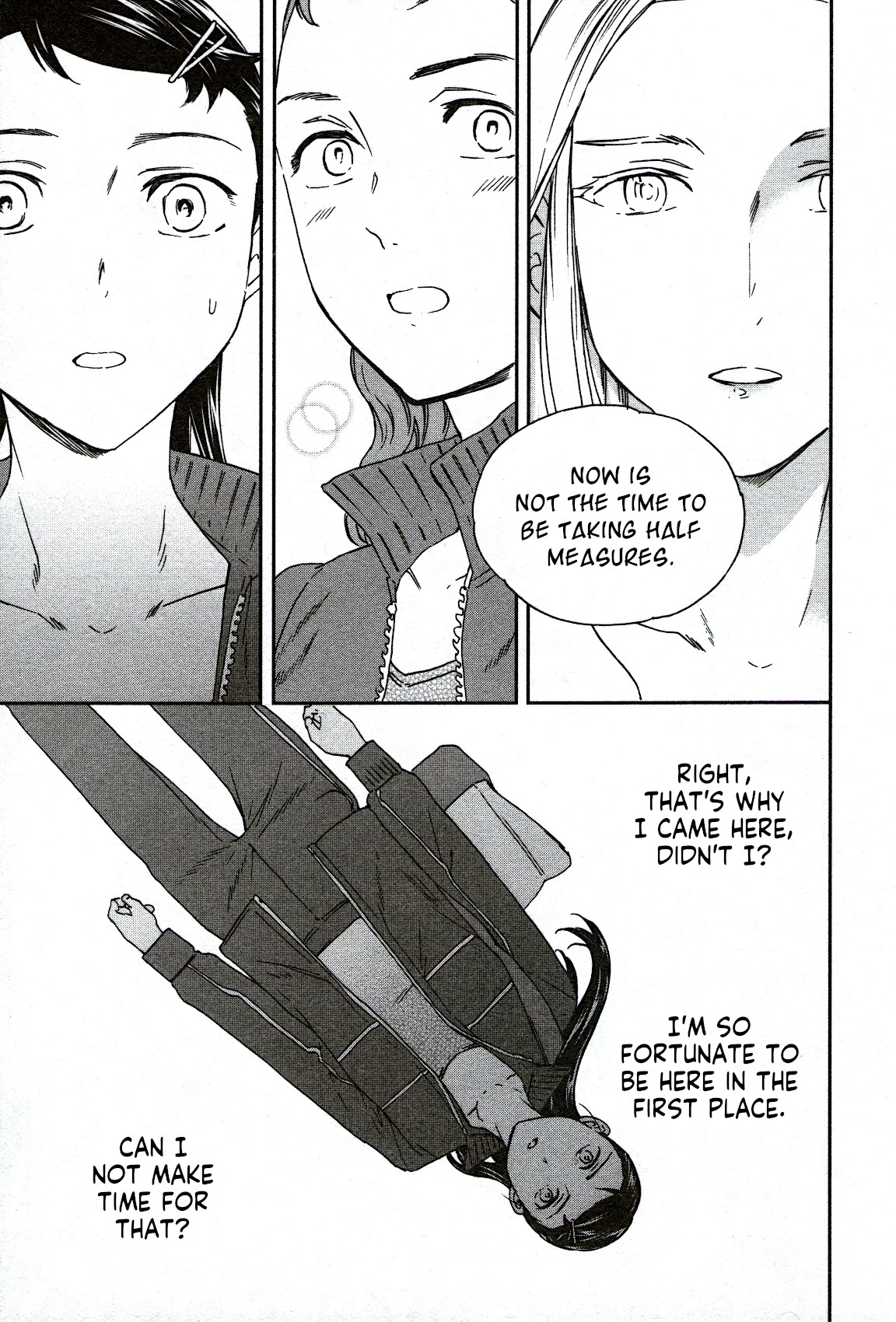 Kenrantaru Grande Scène Chapter 91 - Page 21
