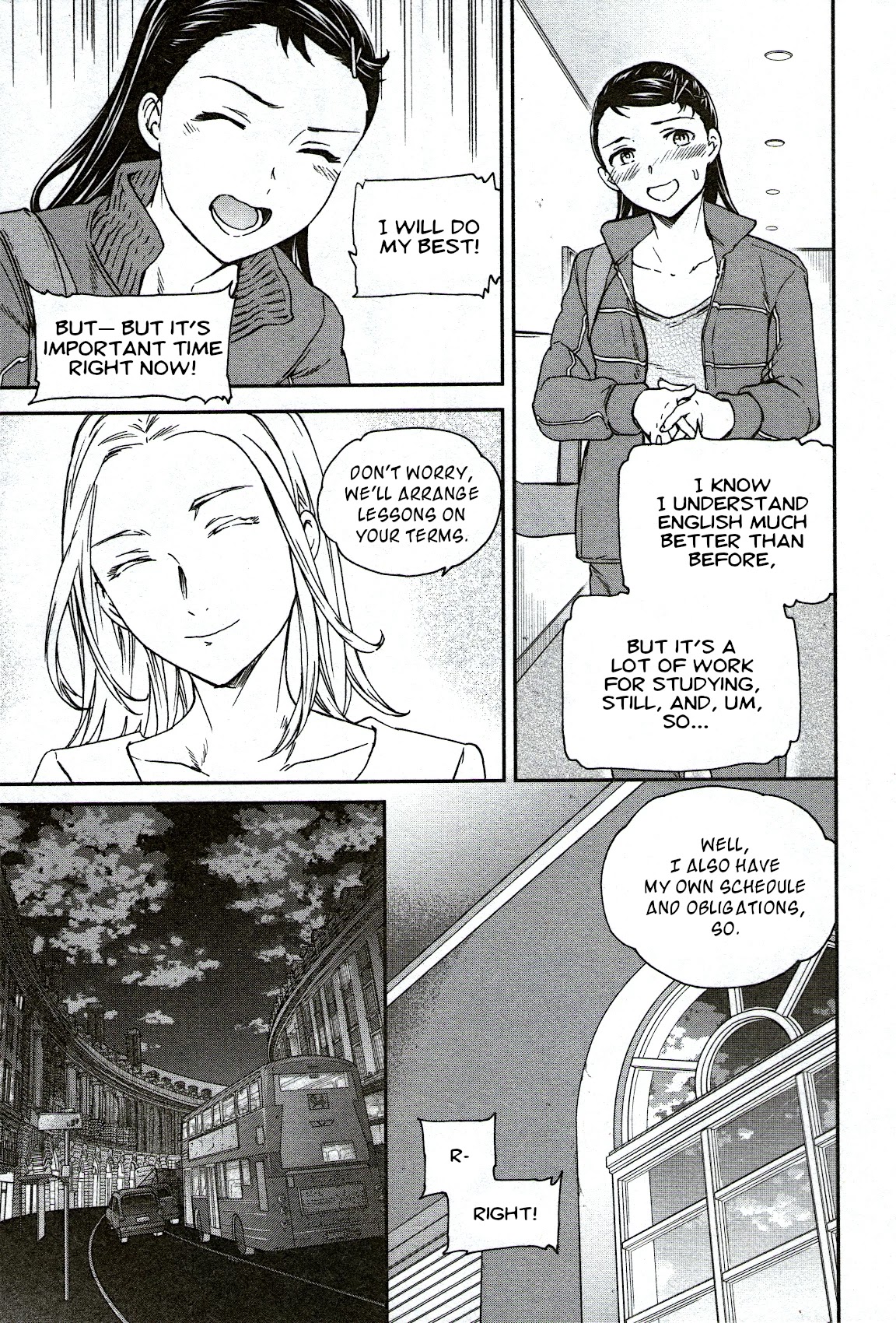 Kenrantaru Grande Scène Chapter 91 - Page 23