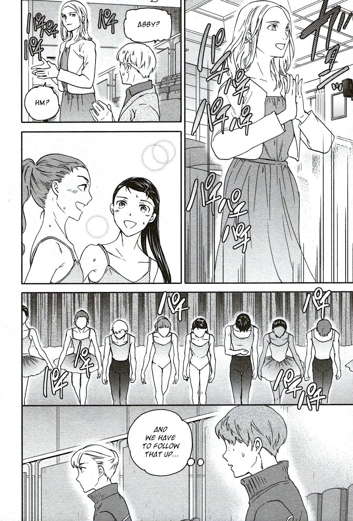 Kenrantaru Grande Scène Chapter 91 - Page 4