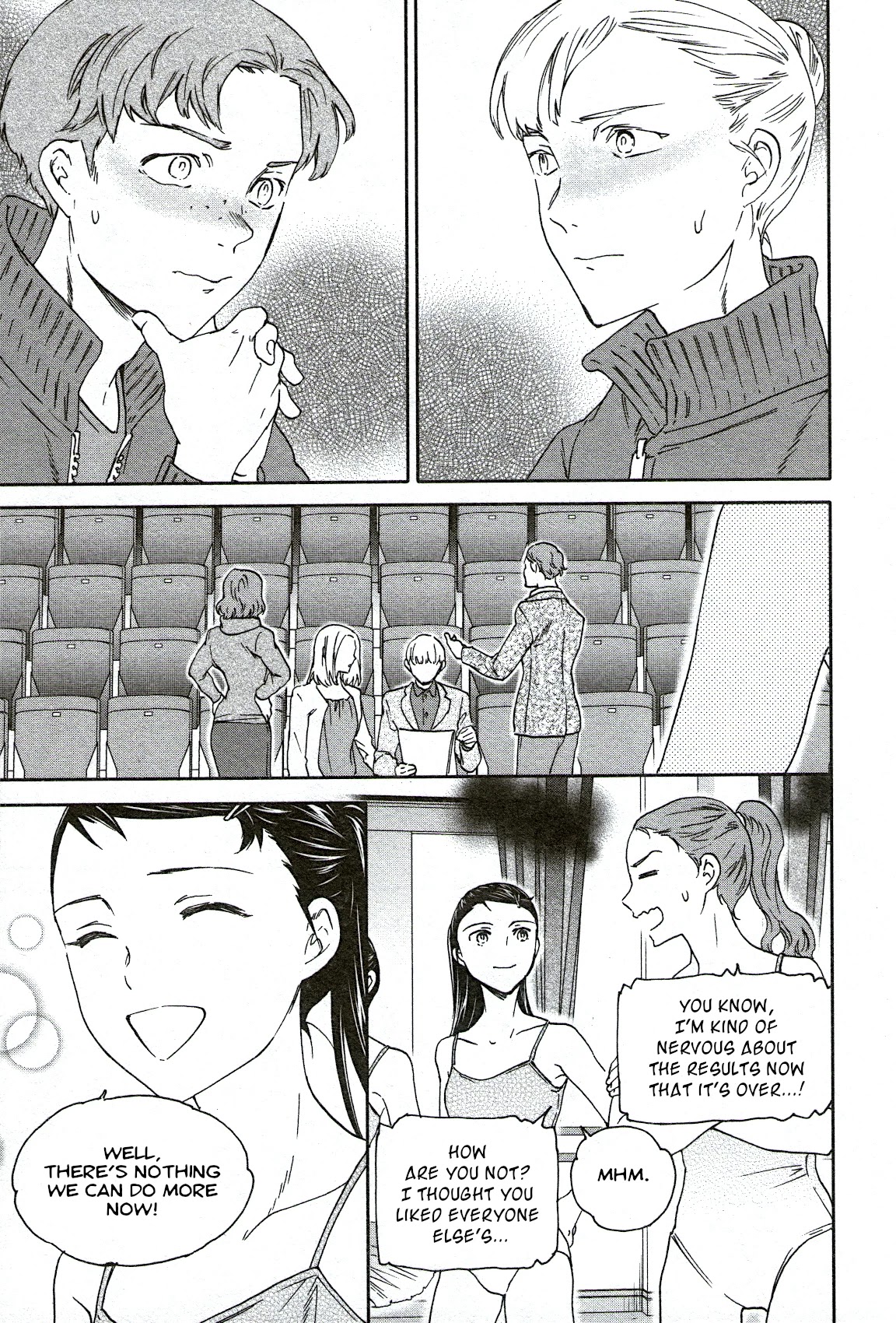 Kenrantaru Grande Scène Chapter 91 - Page 9