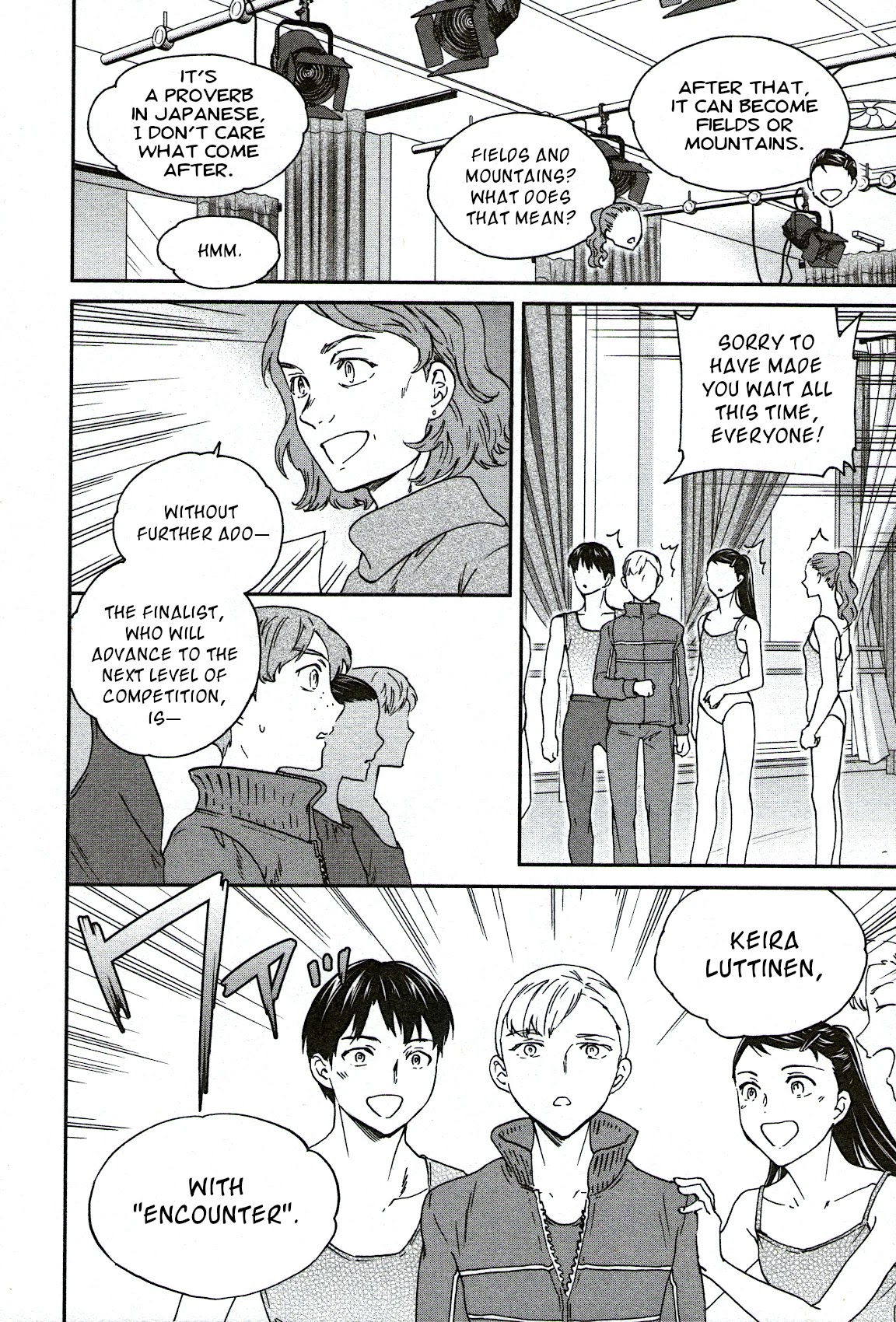 Kenrantaru Grande Scène Chapter 91 - Page 10