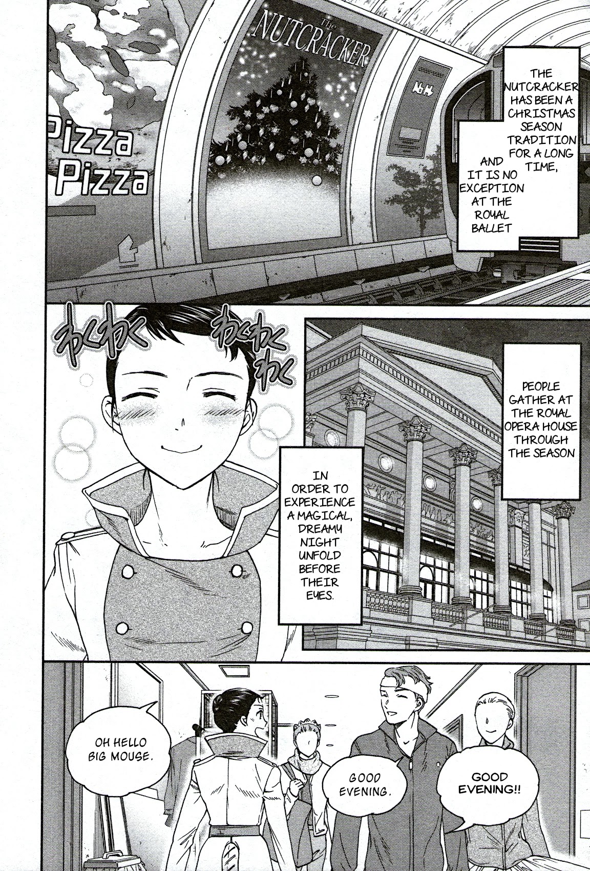 Kenrantaru Grande Scène Chapter 92 - Page 2