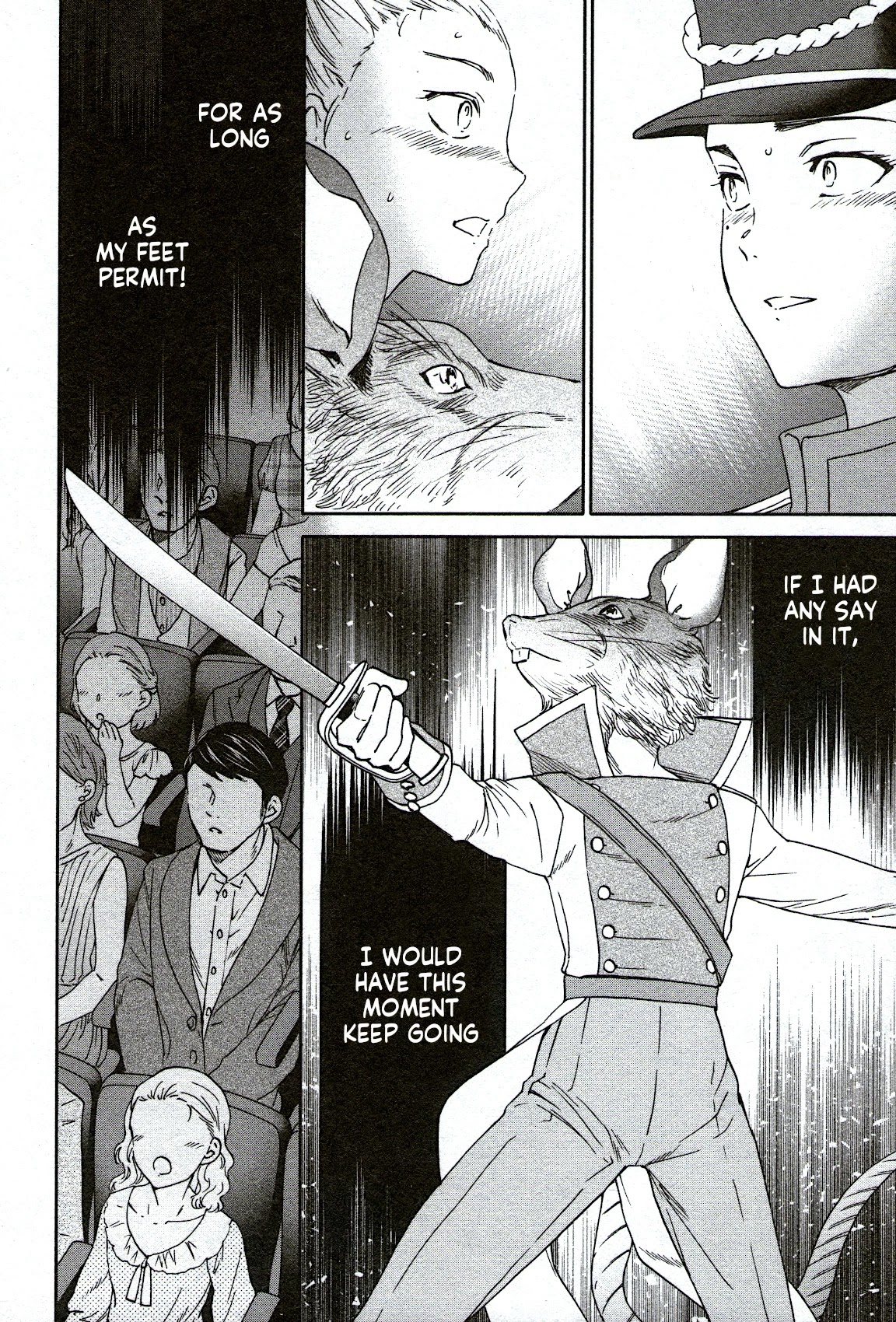 Kenrantaru Grande Scène Chapter 92 - Page 14
