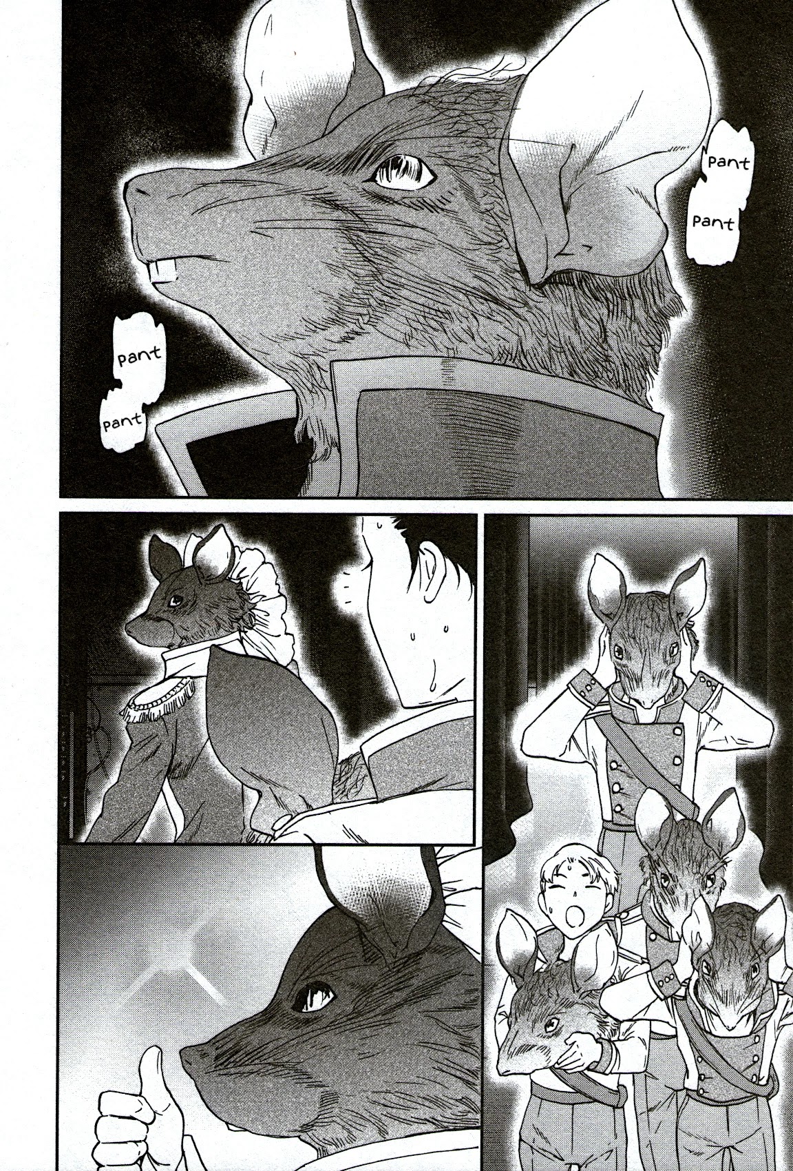 Kenrantaru Grande Scène Chapter 92 - Page 16