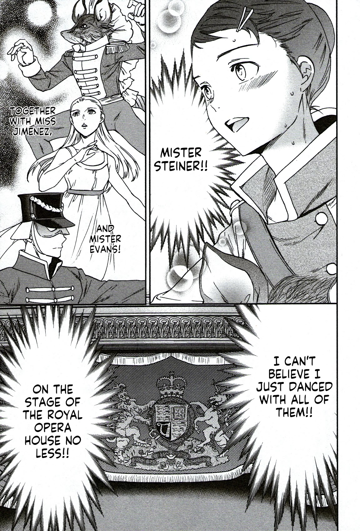 Kenrantaru Grande Scène Chapter 92 - Page 17