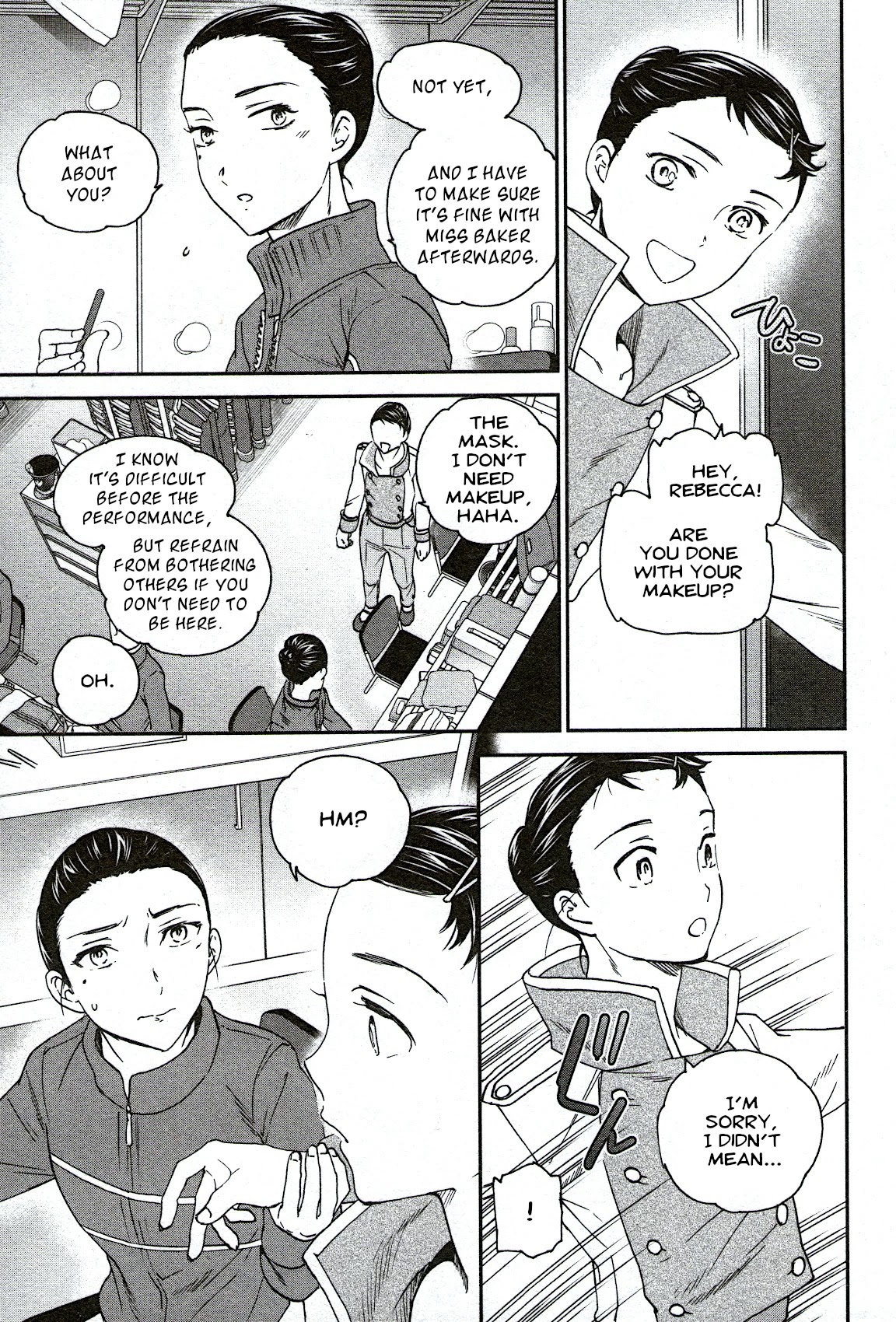 Kenrantaru Grande Scène Chapter 92 - Page 3