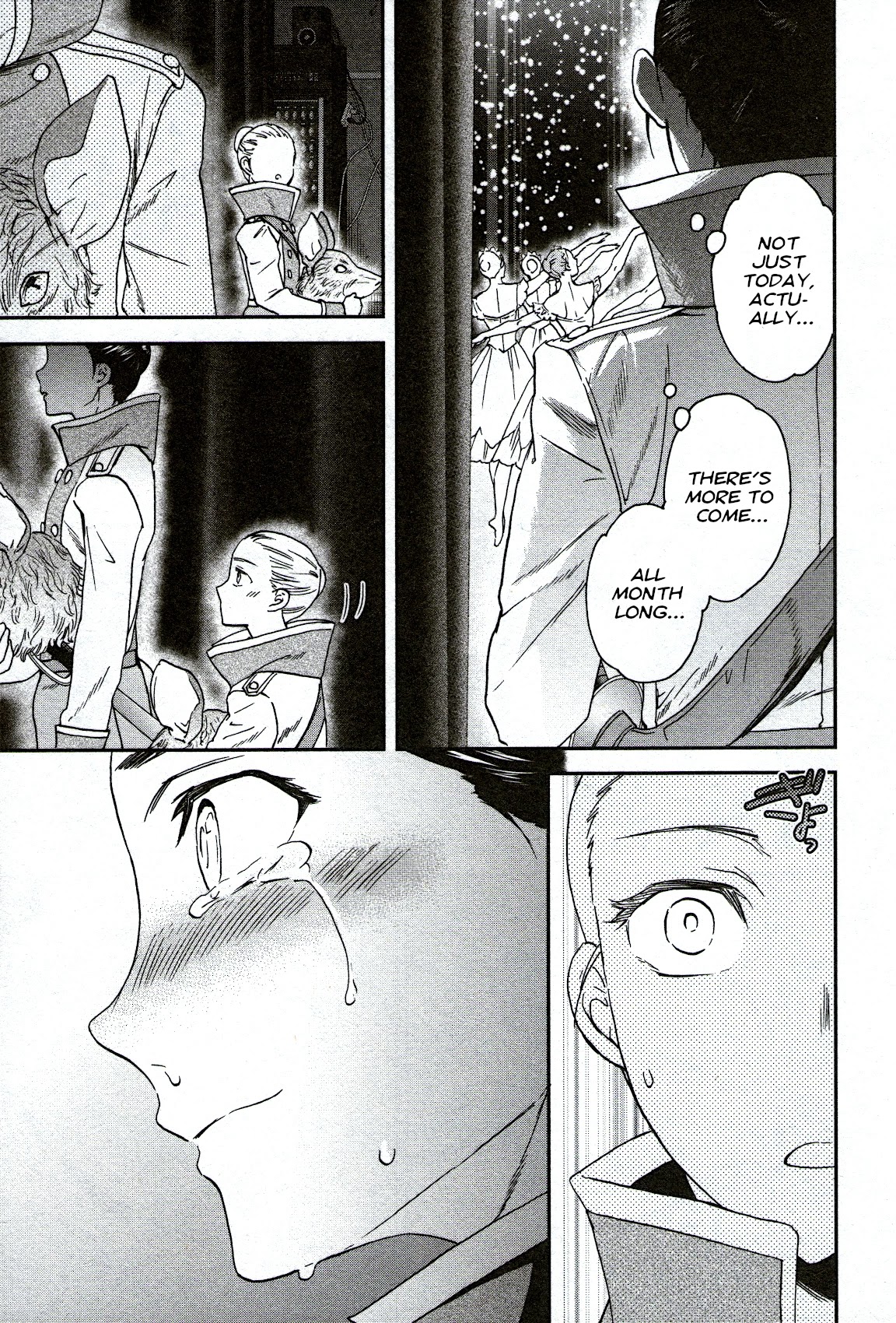 Kenrantaru Grande Scène Chapter 92 - Page 21