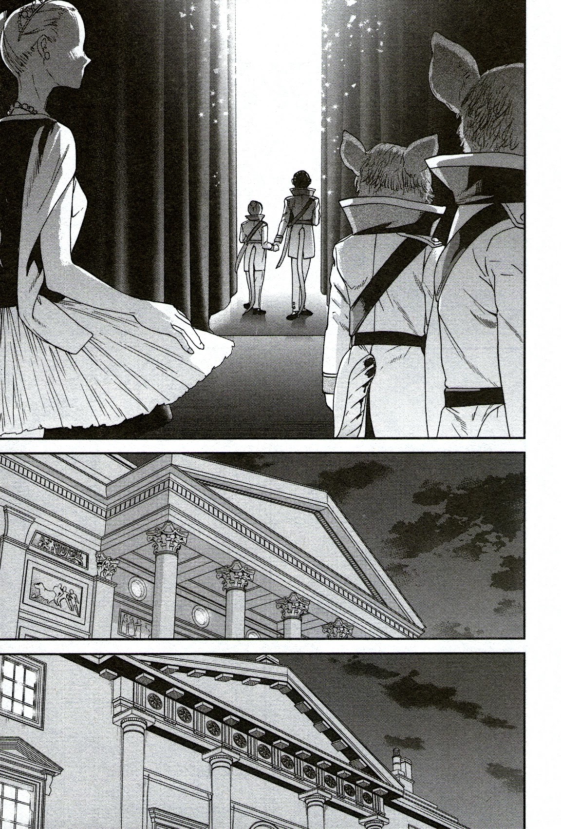 Kenrantaru Grande Scène Chapter 92 - Page 23