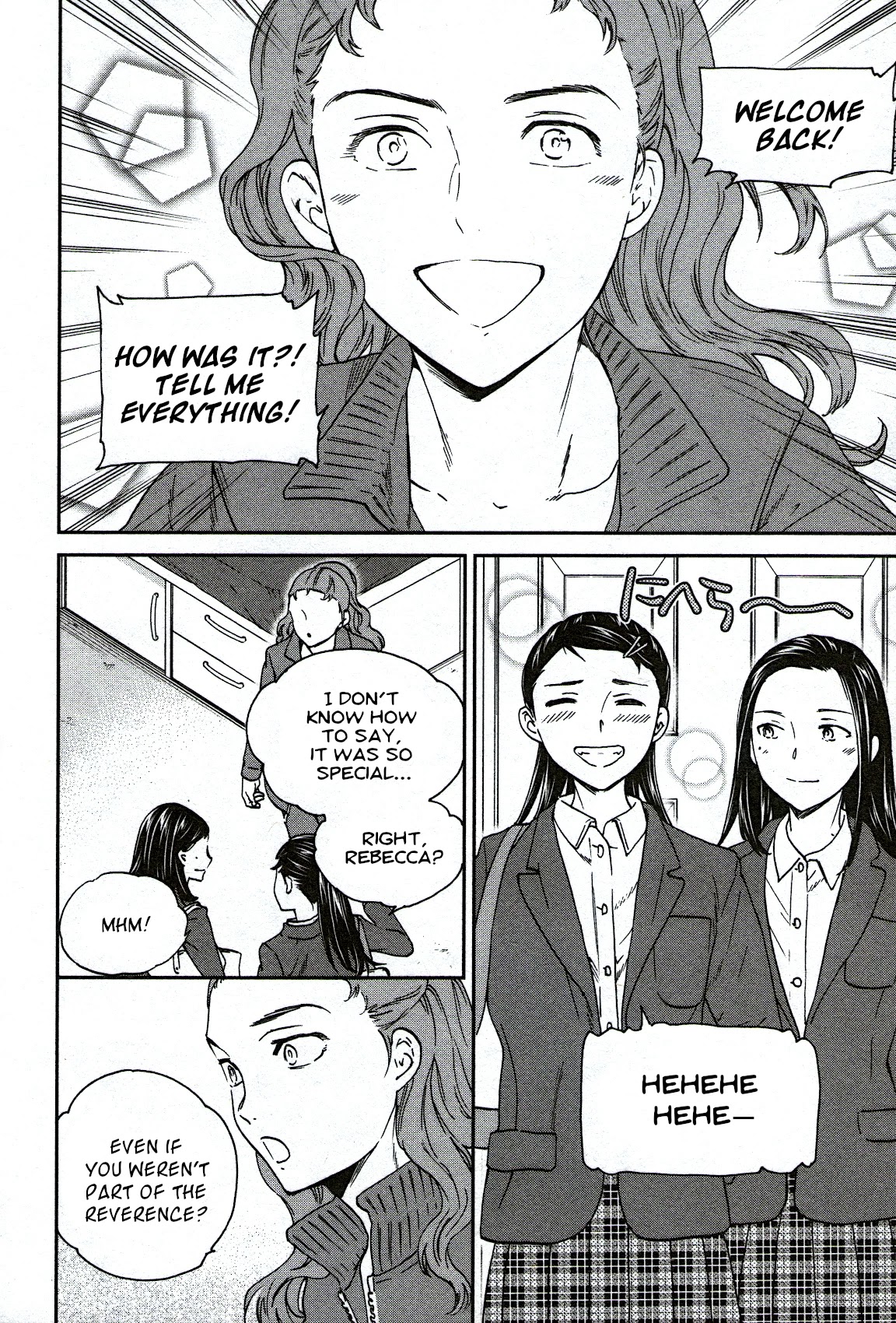 Kenrantaru Grande Scène Chapter 92 - Page 24