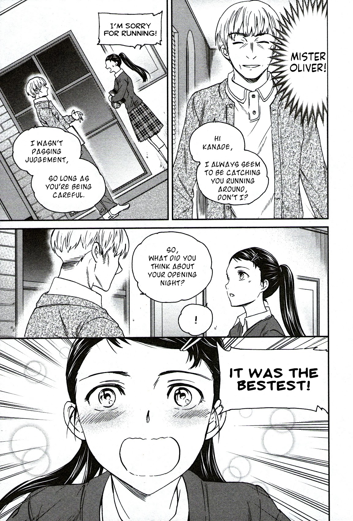Kenrantaru Grande Scène Chapter 92 - Page 33