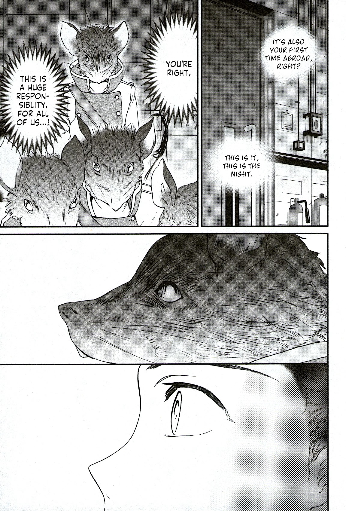 Kenrantaru Grande Scène Chapter 92 - Page 5