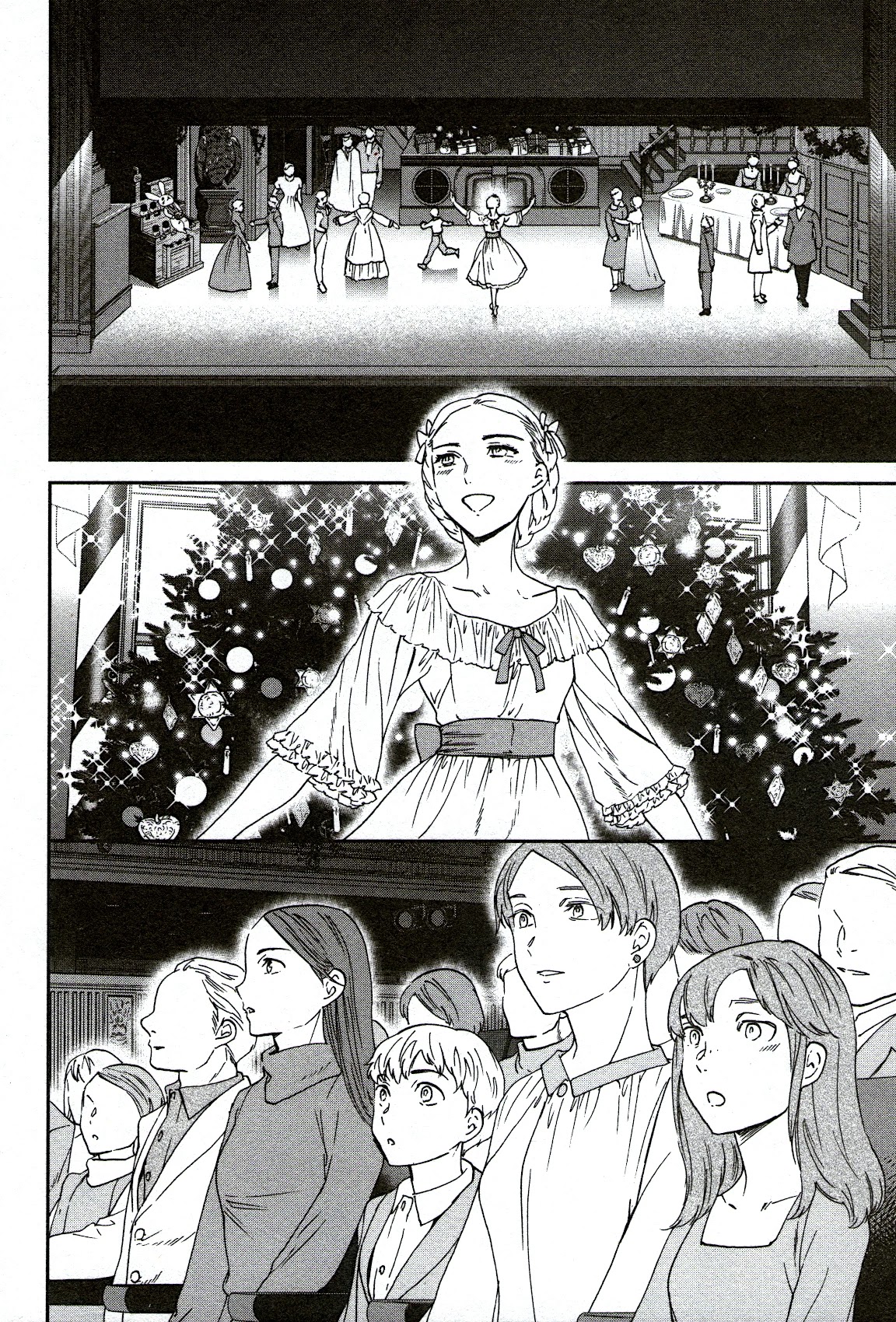 Kenrantaru Grande Scène Chapter 92 - Page 6