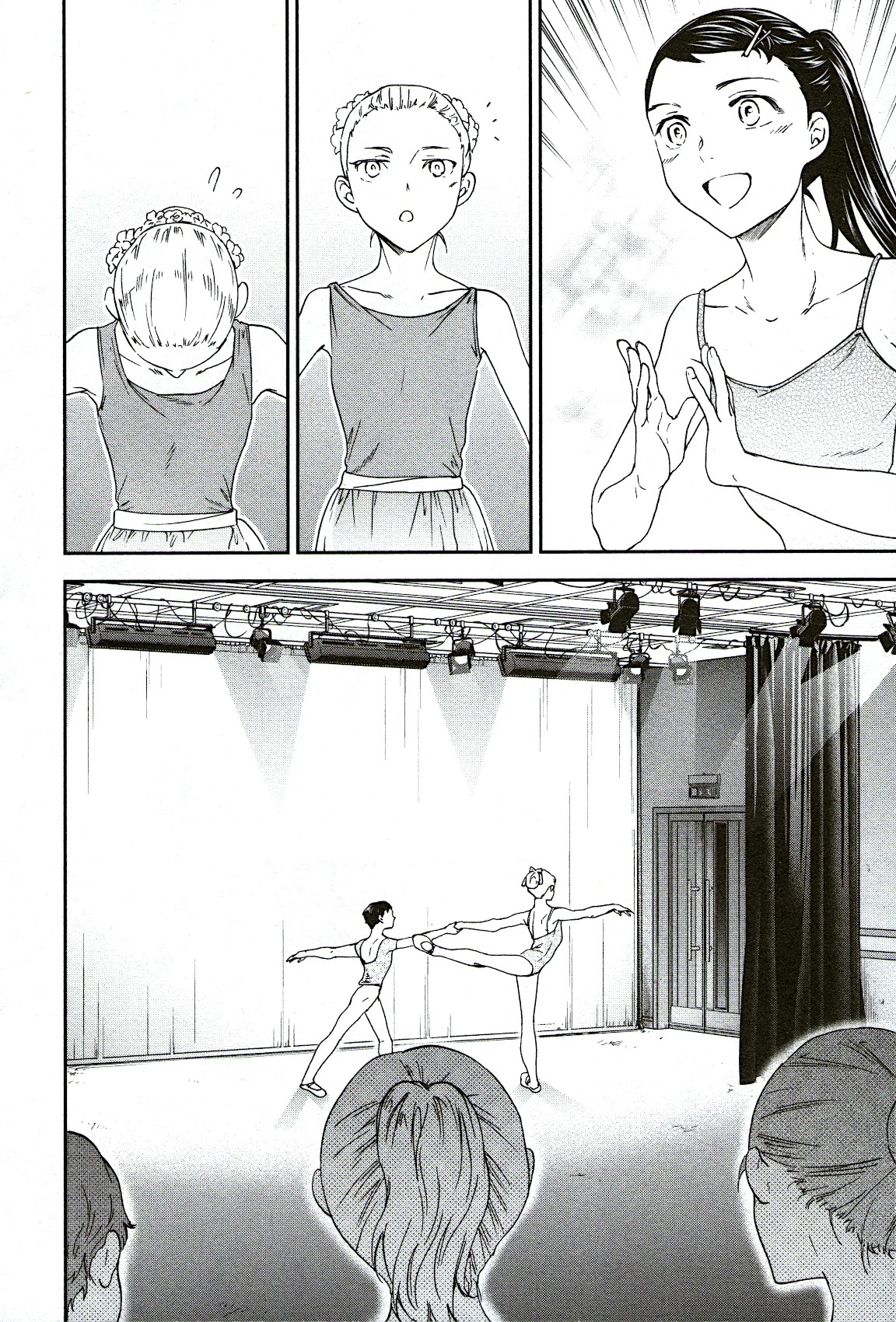 Kenrantaru Grande Scène Chapter 93 - Page 21