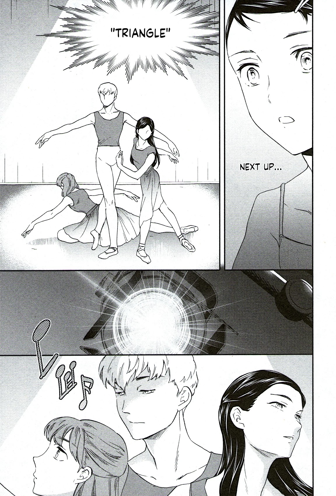 Kenrantaru Grande Scène Chapter 93 - Page 24