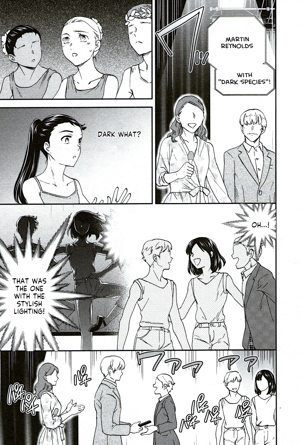 Kenrantaru Grande Scène Chapter 94 - Page 15