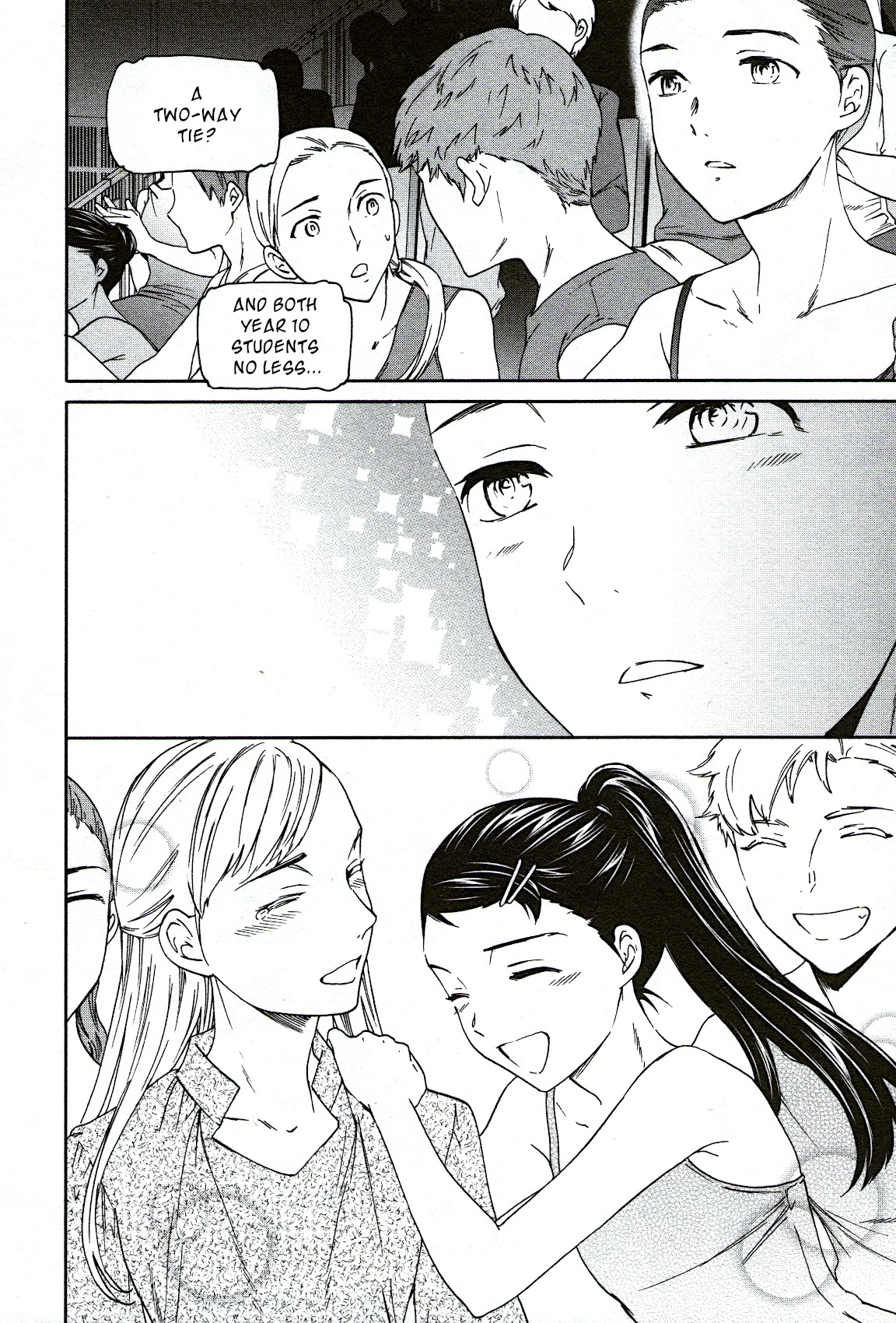 Kenrantaru Grande Scène Chapter 94 - Page 20