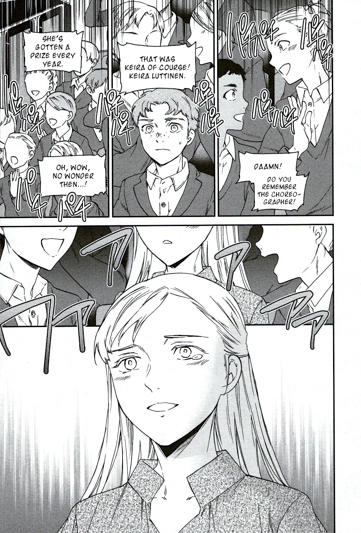 Kenrantaru Grande Scène Chapter 94 - Page 3