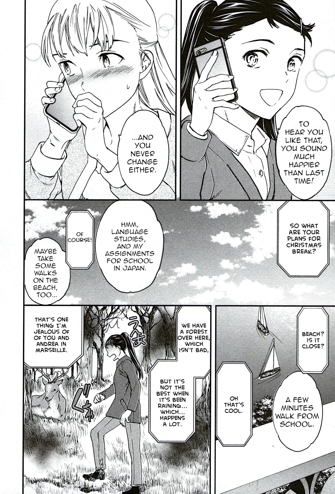 Kenrantaru Grande Scène Chapter 94 - Page 24