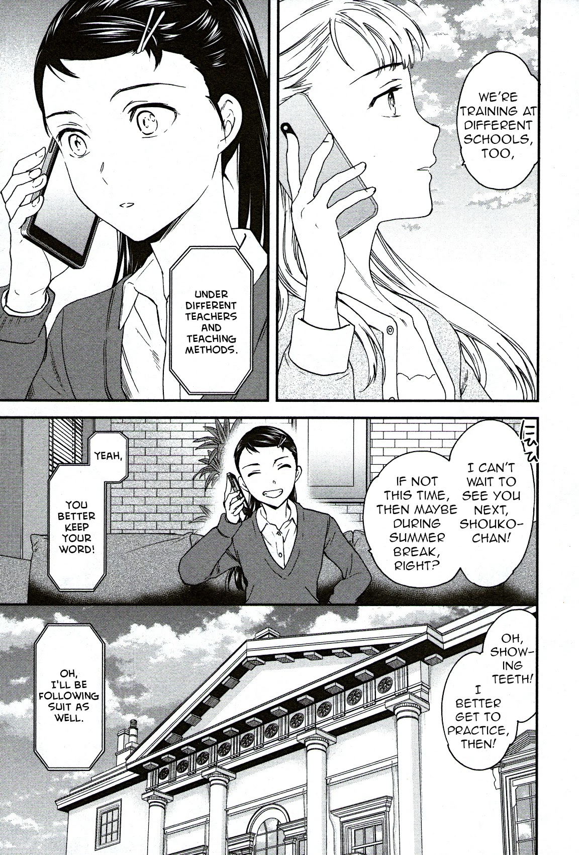 Kenrantaru Grande Scène Chapter 94 - Page 27
