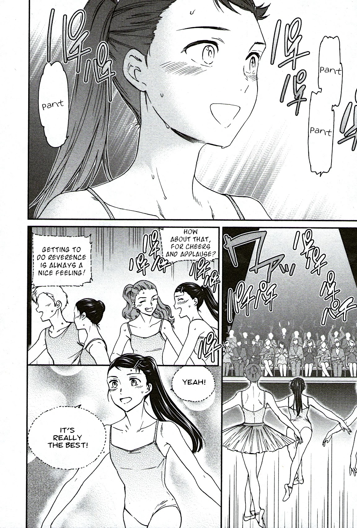 Kenrantaru Grande Scène Chapter 94 - Page 4