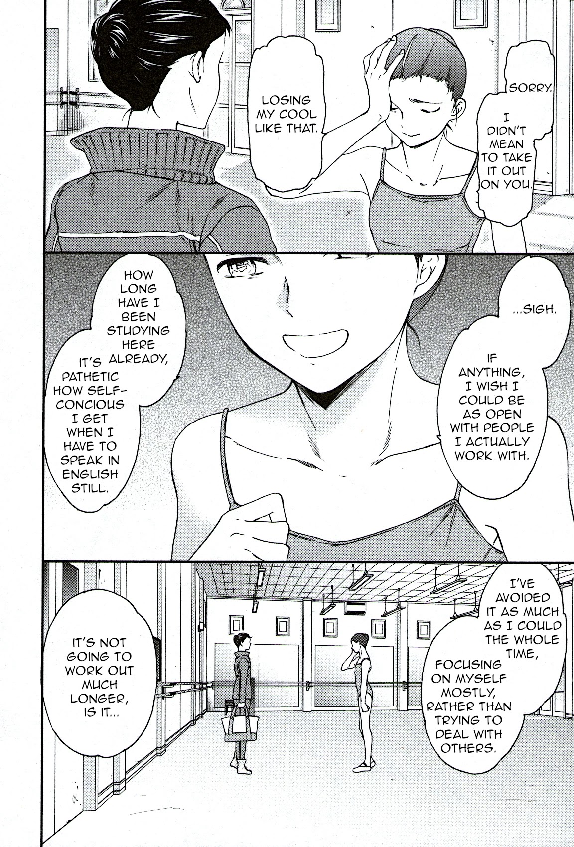 Kenrantaru Grande Scène Chapter 94 - Page 34