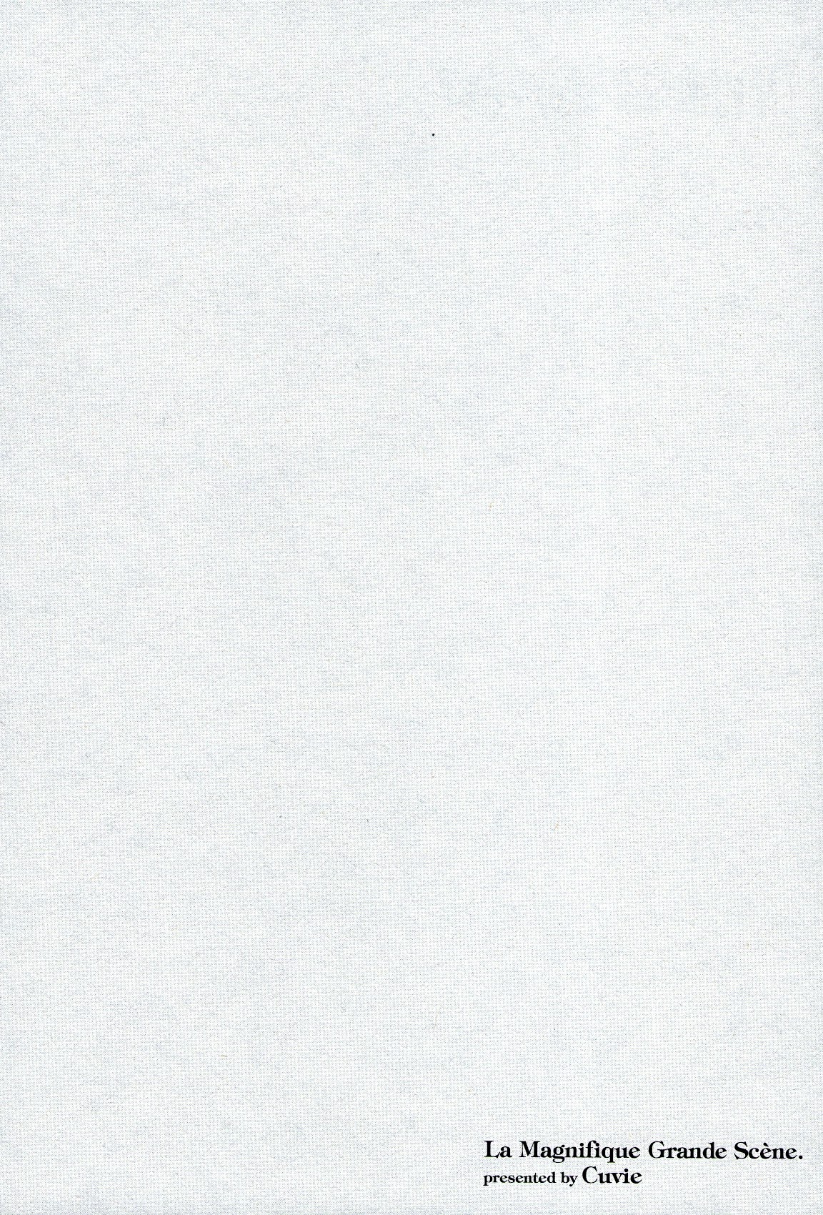 Kenrantaru Grande Scène Chapter 94 - Page 38