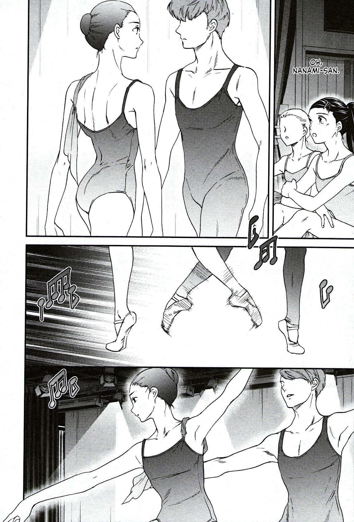 Kenrantaru Grande Scène Chapter 94 - Page 6