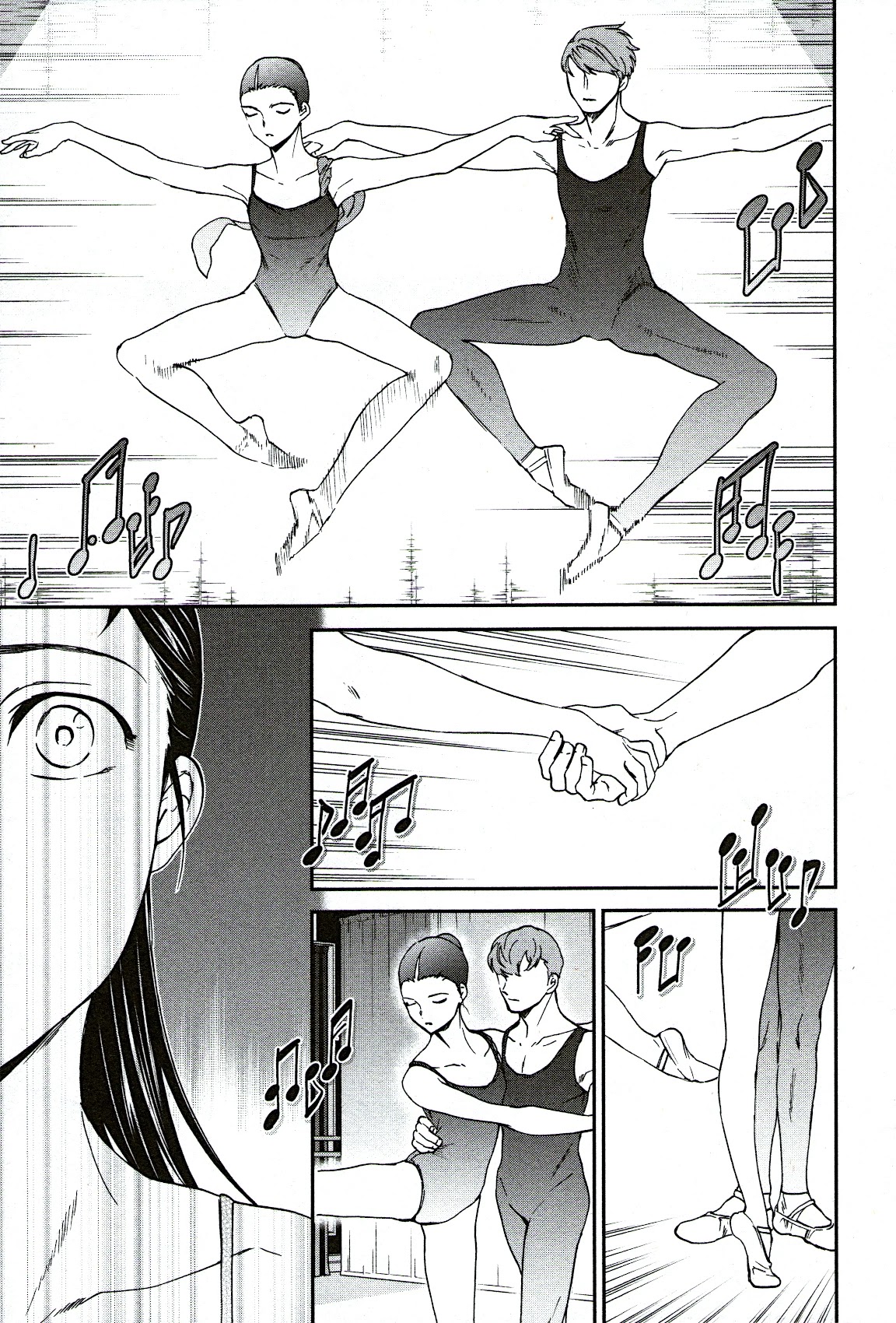 Kenrantaru Grande Scène Chapter 94 - Page 7
