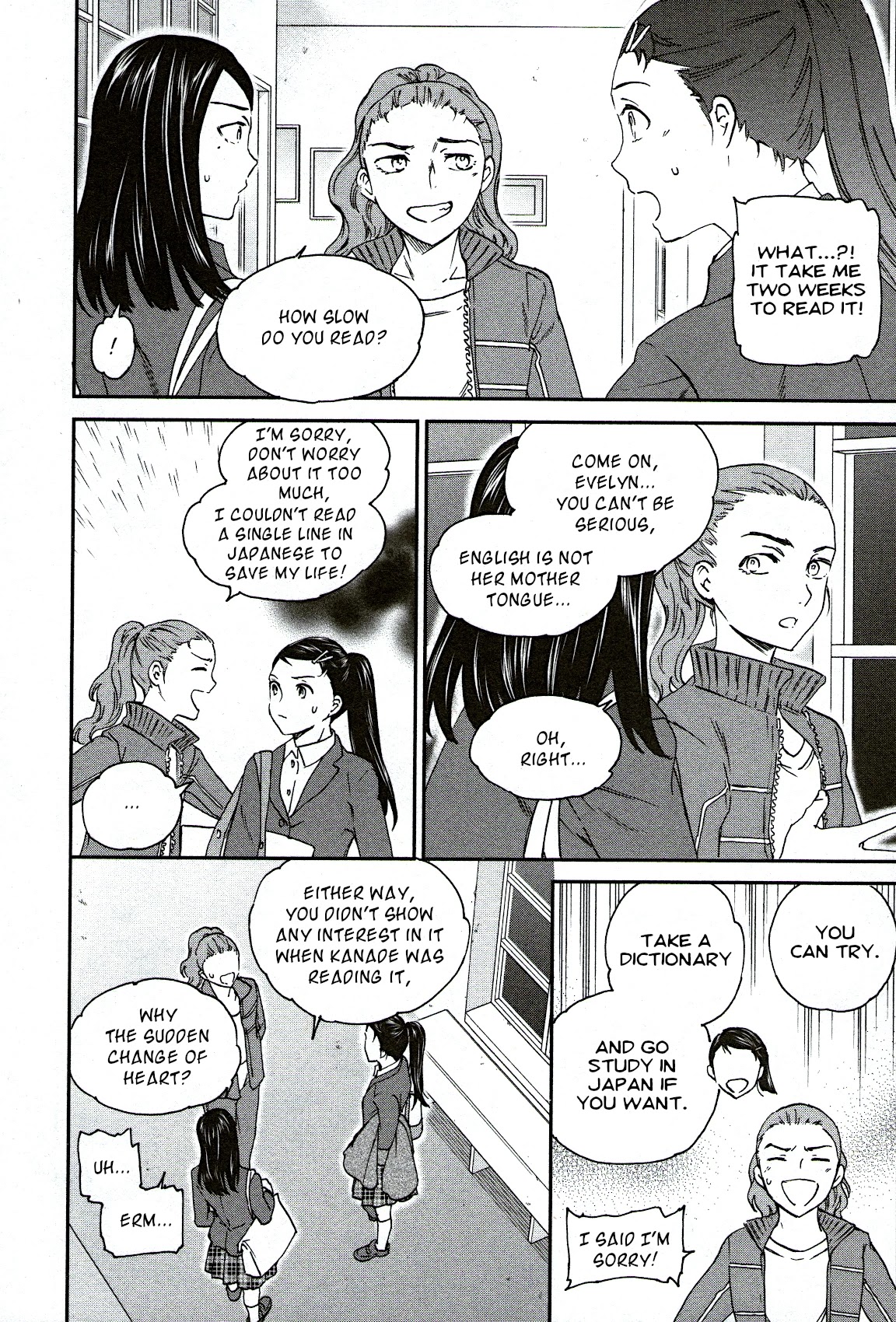 Kenrantaru Grande Scène Chapter 95 - Page 12