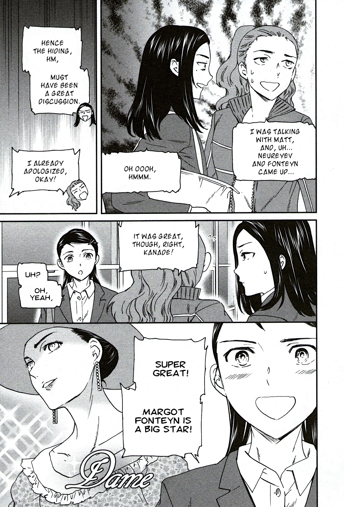Kenrantaru Grande Scène Chapter 95 - Page 13