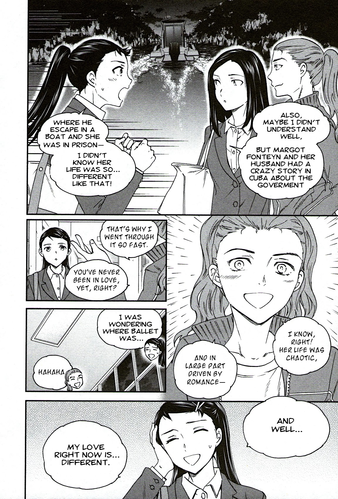Kenrantaru Grande Scène Chapter 95 - Page 14