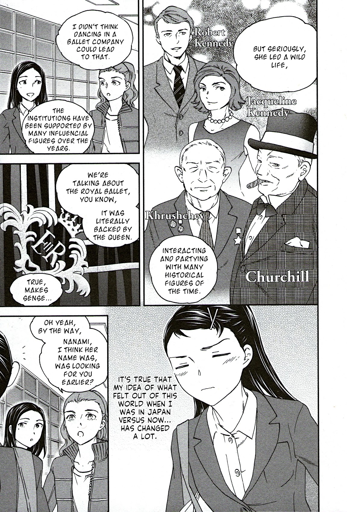 Kenrantaru Grande Scène Chapter 95 - Page 15