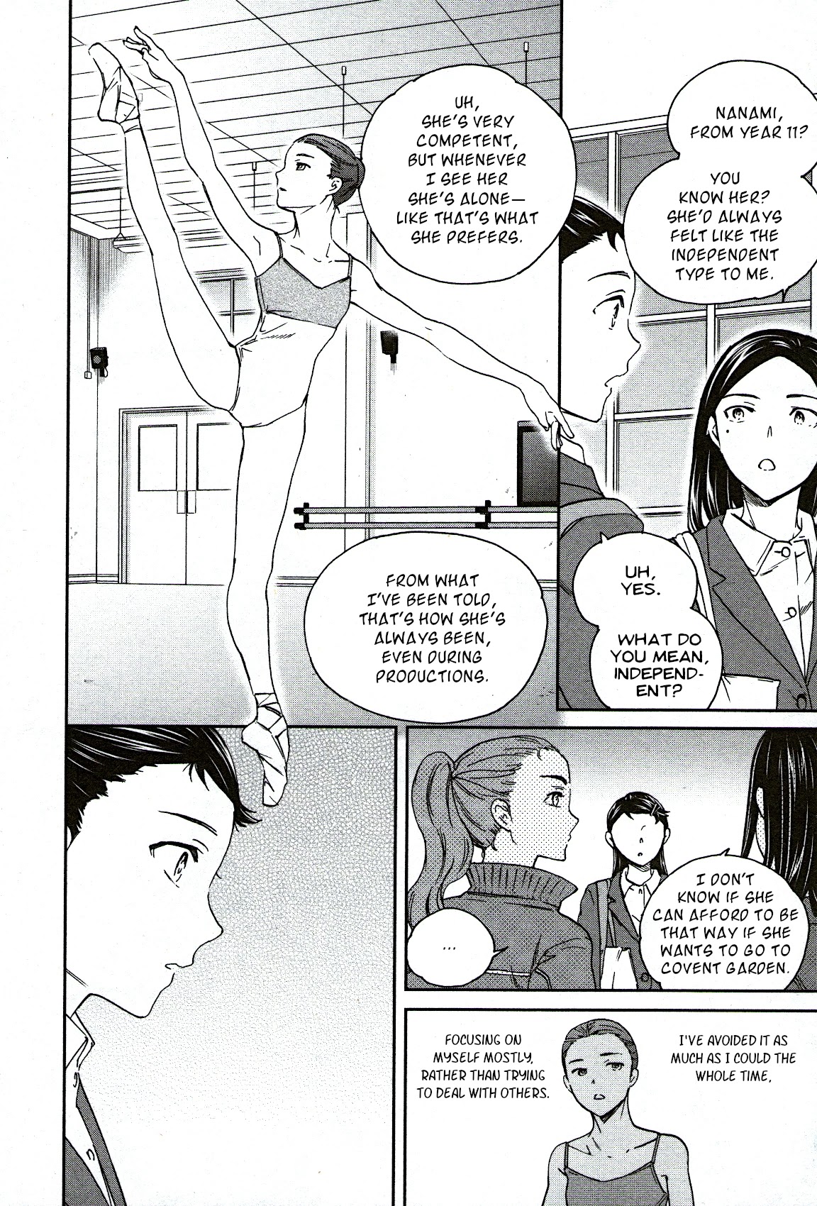 Kenrantaru Grande Scène Chapter 95 - Page 16