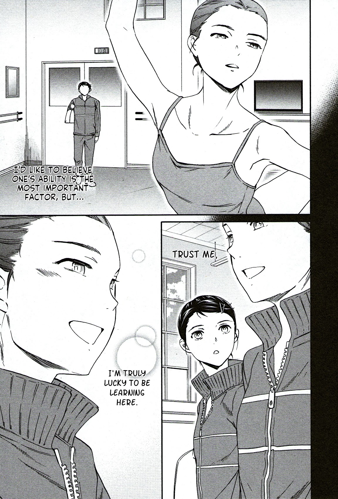 Kenrantaru Grande Scène Chapter 95 - Page 17