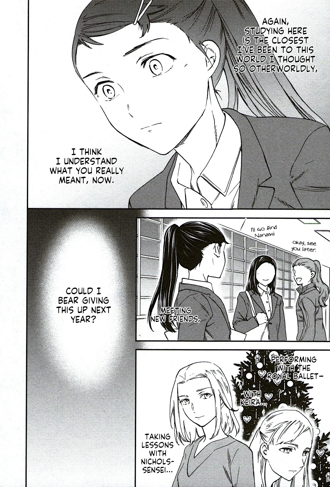 Kenrantaru Grande Scène Chapter 95 - Page 18