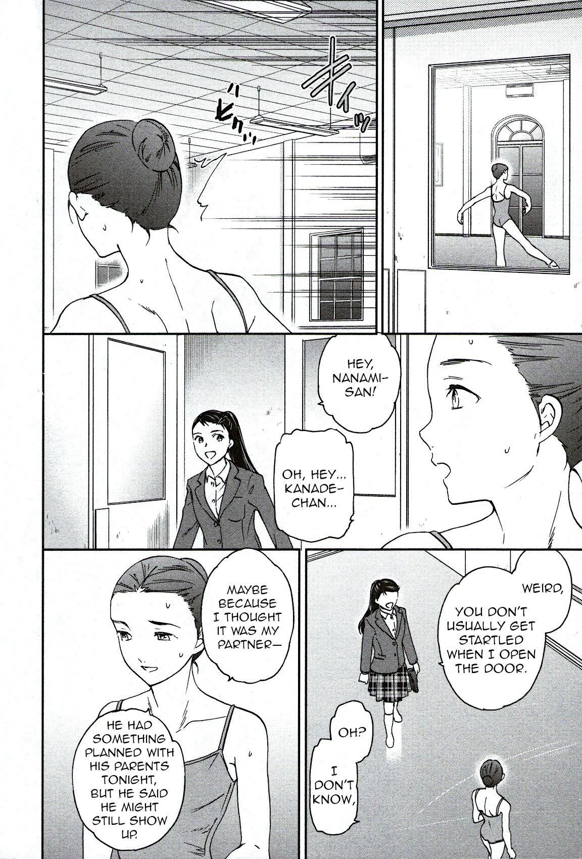 Kenrantaru Grande Scène Chapter 95 - Page 20