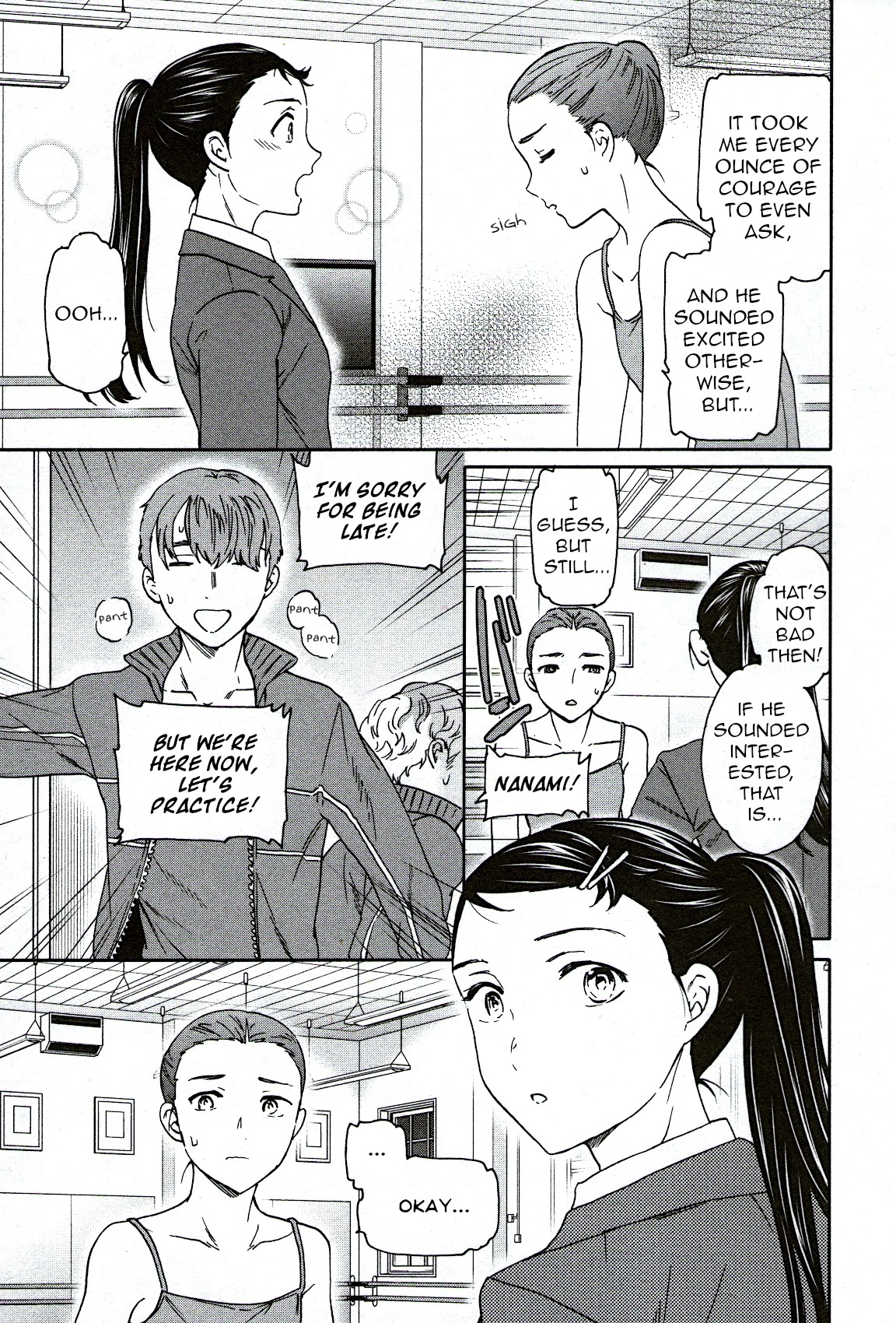 Kenrantaru Grande Scène Chapter 95 - Page 21