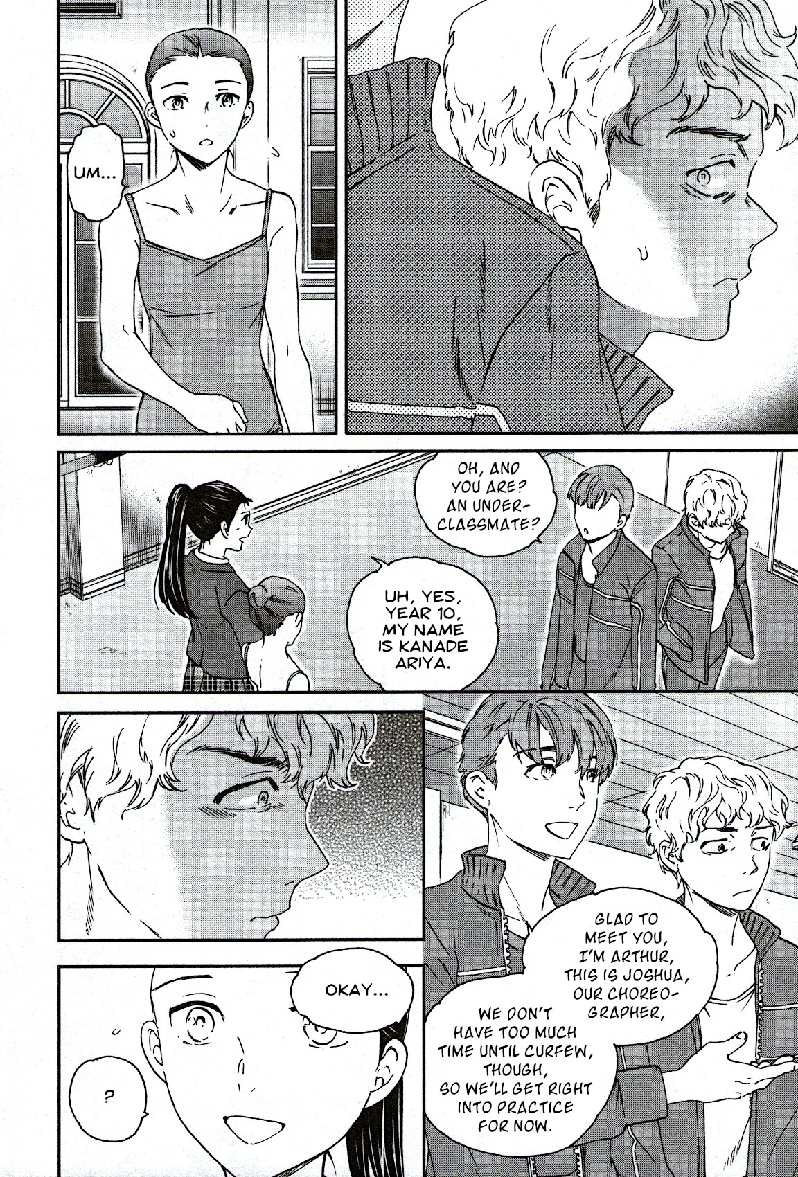 Kenrantaru Grande Scène Chapter 95 - Page 22