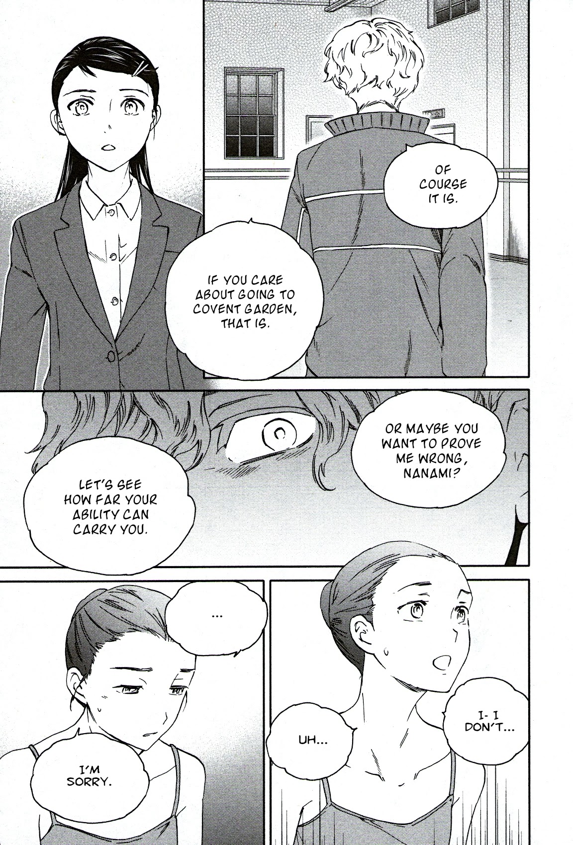 Kenrantaru Grande Scène Chapter 95 - Page 29