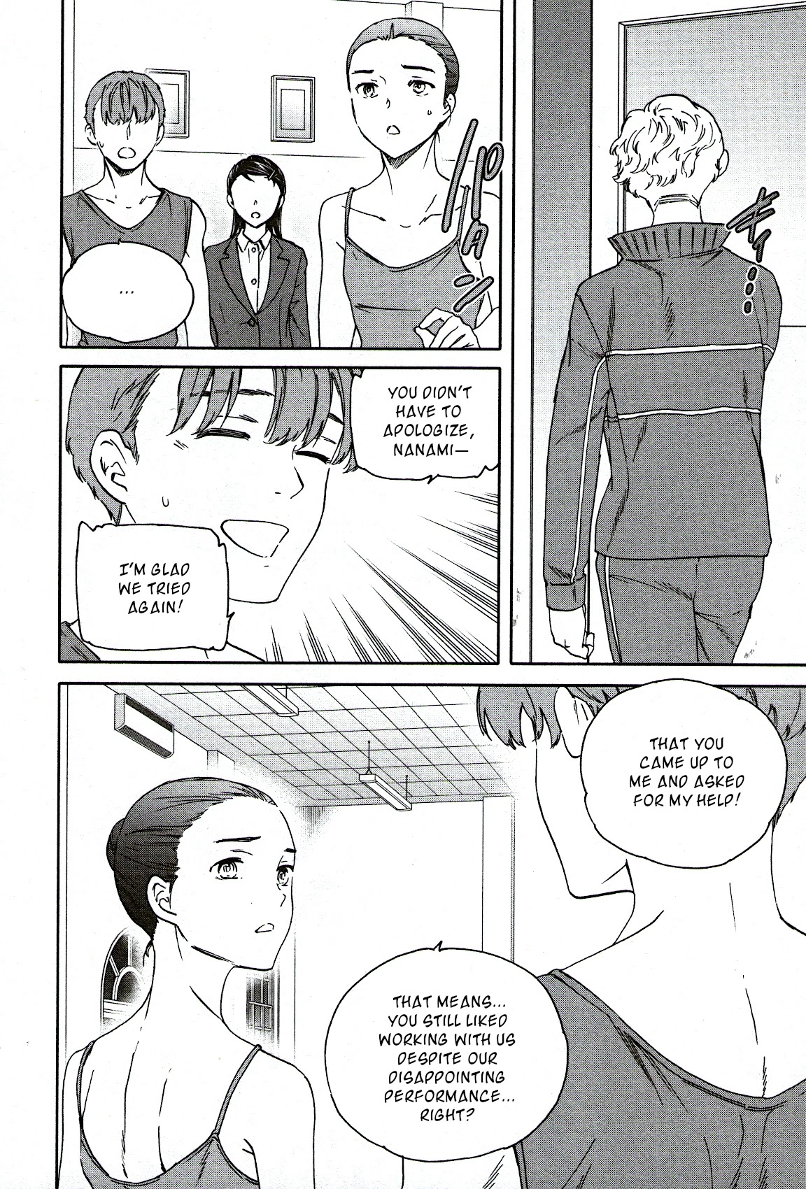 Kenrantaru Grande Scène Chapter 95 - Page 30