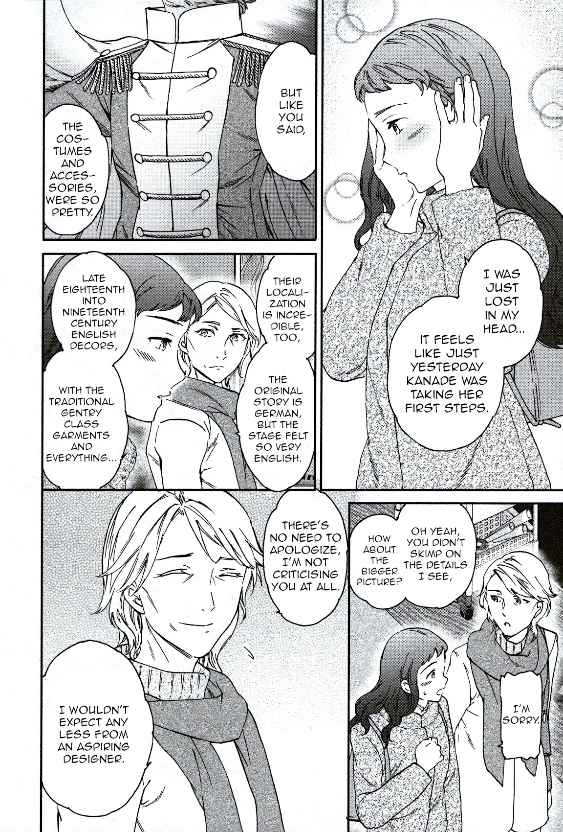 Kenrantaru Grande Scène Chapter 95 - Page 4