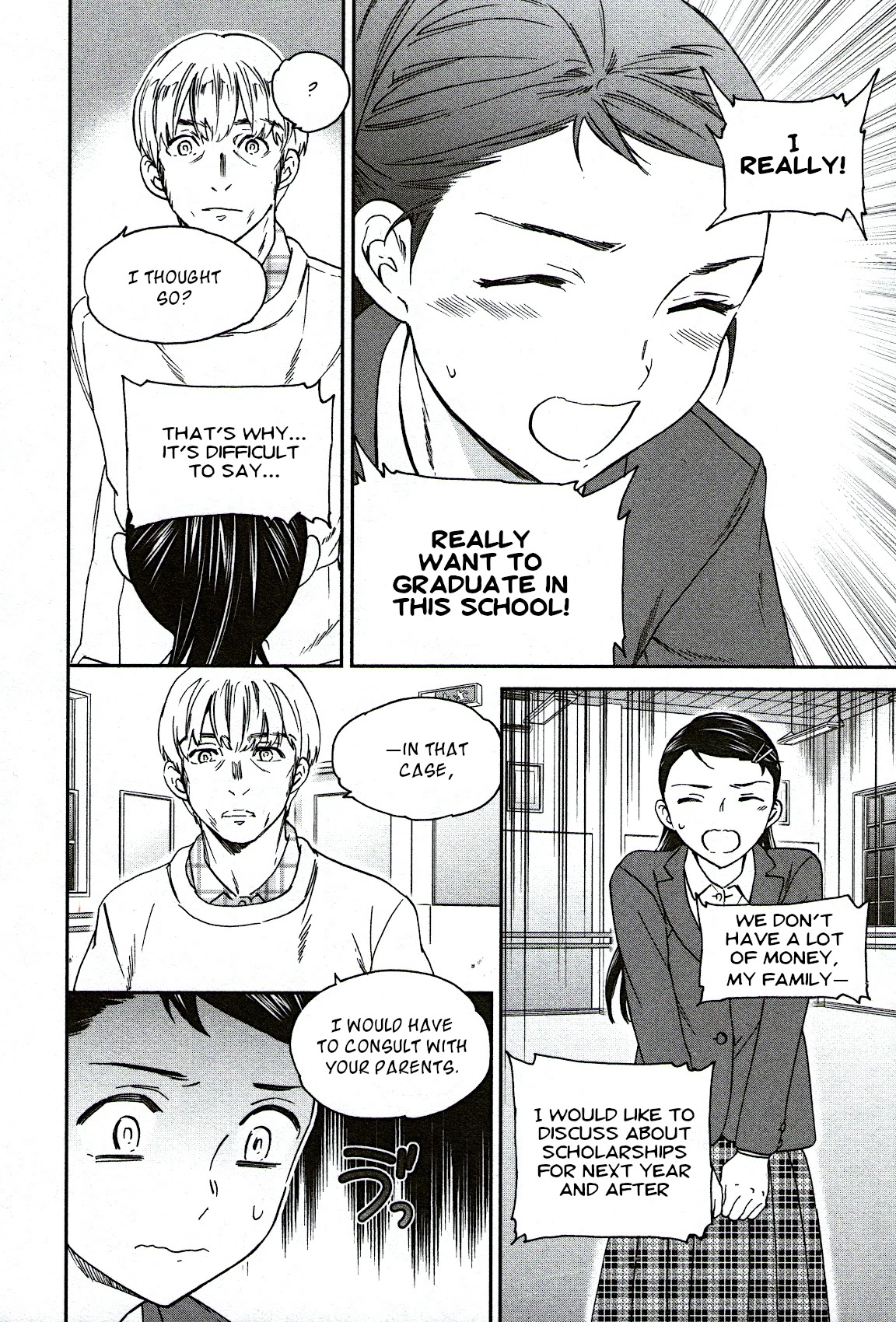 Kenrantaru Grande Scène Chapter 95 - Page 34