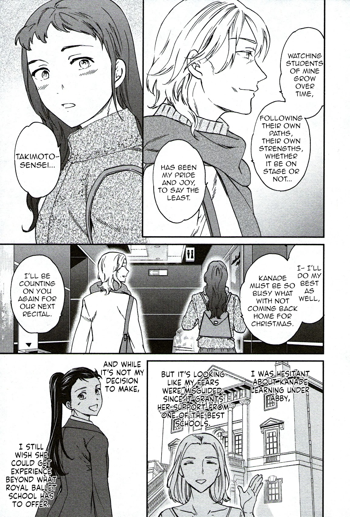 Kenrantaru Grande Scène Chapter 95 - Page 5