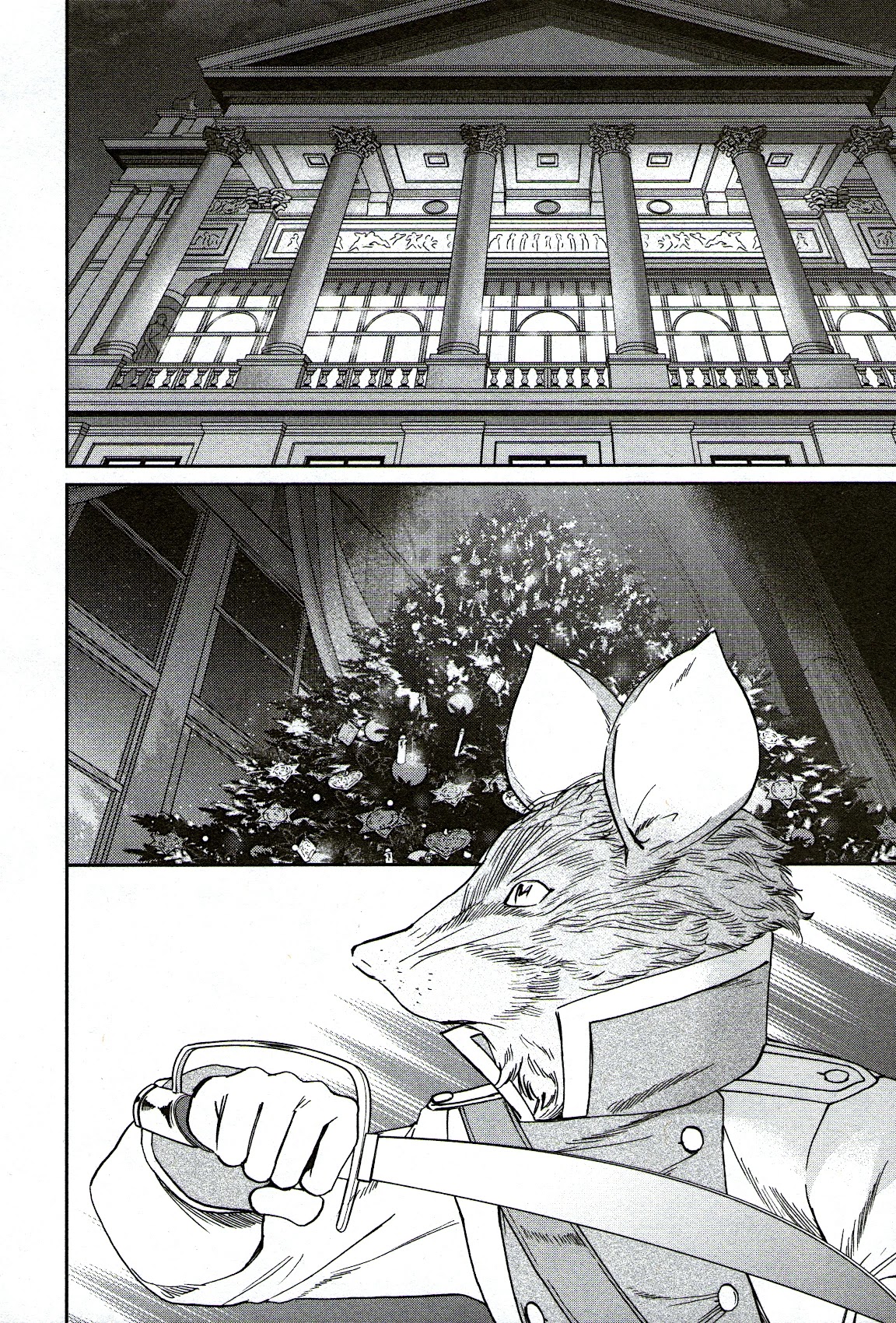 Kenrantaru Grande Scène Chapter 95 - Page 6