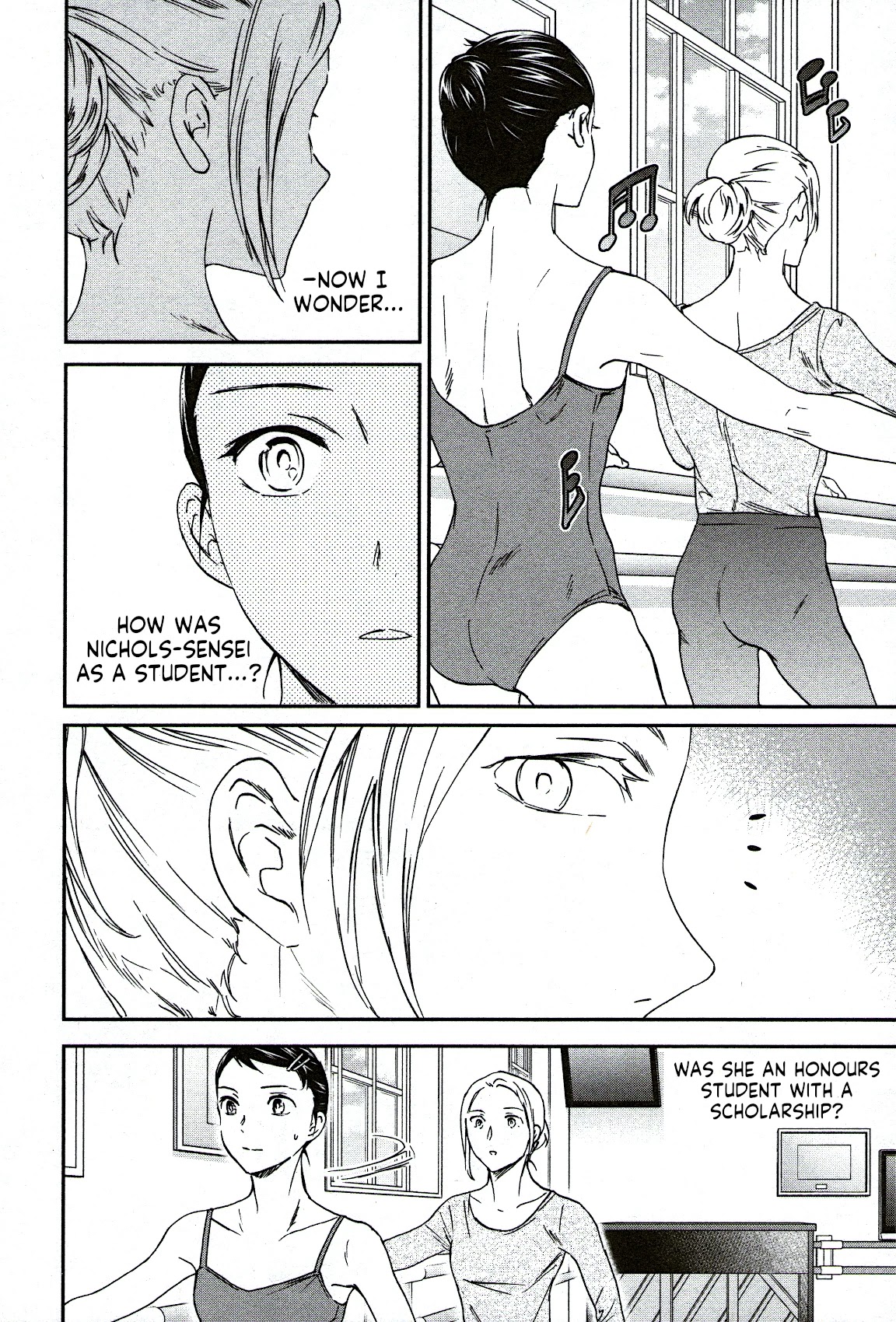 Kenrantaru Grande Scène Chapter 96 - Page 18